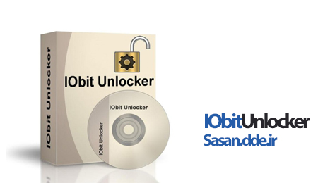 دانلود IObit Unlocker 1.0 نرم افزار حذف فایل های غیر قابل حذف