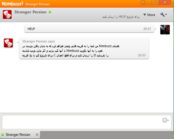 BOT Jadid Nimbuzz?? :l 138557348641