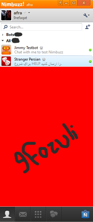 BOT Jadid Nimbuzz?? :l 138557385751